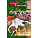 Приправы для ветчины 38г